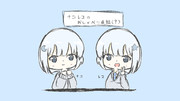 ナコとレコのおしゃべり動画のイラスト