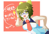 動画のエンドカード的な