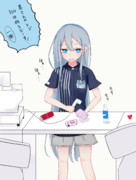 ローソン奏ちゃん②