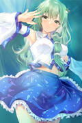 早苗さん