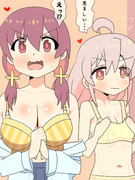 天使たちのお着替え♡