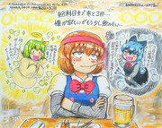 毎月恒例の悩み種