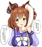 電話に出るマーちゃん