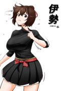 伊勢（1ﾄﾞﾛｵｰﾊﾞｰ20230211）