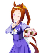 私からチョコレートを貰ったこと、ナイショですよ？