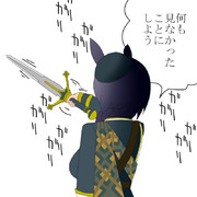 ウマ娘が見てはいけない物を見つけてしまったゼンノロブロイ