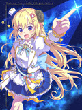 ブライト衣装