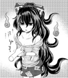 鎖骨を見せろ依神紫苑