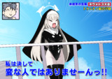 サクラコ様の主張