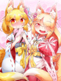 バレンタイン