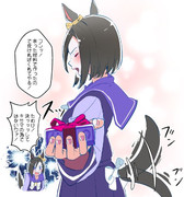 バレンタイングルーヴ