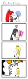 ポッキーゲーム