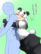 飼育員の邪魔をするジャイパン