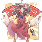 きり誕2023