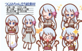 つくよみちゃん立ち絵素材