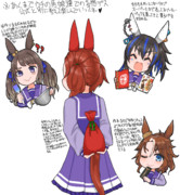 女子高生の友チョコ程尊いものはない