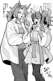 パマヘリしか勝たん
