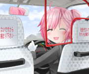 タクシーテトさん