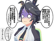 ファンを大事にするエンターテイナーの鏡