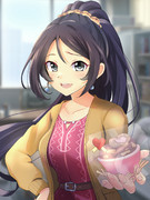 杉坂海