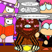 ぱちぇとこあのバレンタインチョコレート