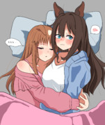 あつあつ抱き枕