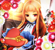 レア様と バレンタインデー…♡