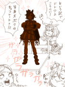 2023バレンタイン(1/4)