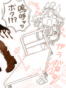 2023バレンタイン(2/4)