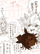 2023バレンタイン(4/4)