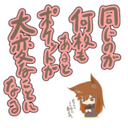 カード収納あるある『ファイルのポケットがパンパンになりがち』
