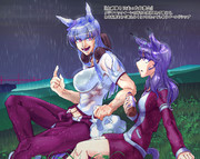 土砂降りに走ったお茶会