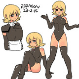 偽MGR