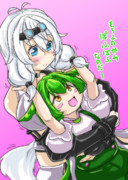 ずんだもちその２