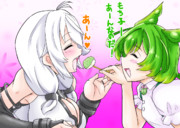 ずんだもちその３