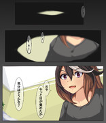 1.───目覚め