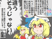 算数の問題。次の問いに答えよ。その1650