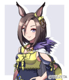 ウマ娘：エアグルーヴ