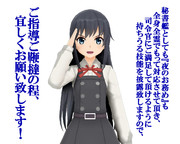 のだ☆や６１５