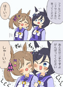 右と左間違えたけどそのまま押し通すフラッシュさんとファル子