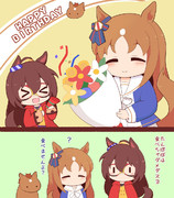 お誕生日