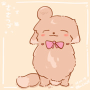 もこもこ
