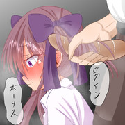 五回で新聞ガチャ一回