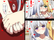 今夜は♡同衾☆Kiss！