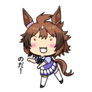 シンコウウインディ（ウマ娘）アイコン用