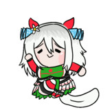 シゲルスダチ　ジタバタ