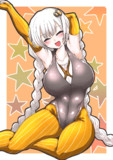 きょうのおまけ