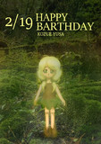 【遊佐こずえ生誕祭2023】森の中のこずえ