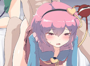 マッサージをしてもらうさとり様