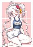 如月ついつい月曜日